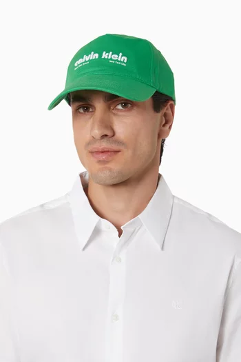 Logo-embroidered Baseball Cap in Cotton-twill