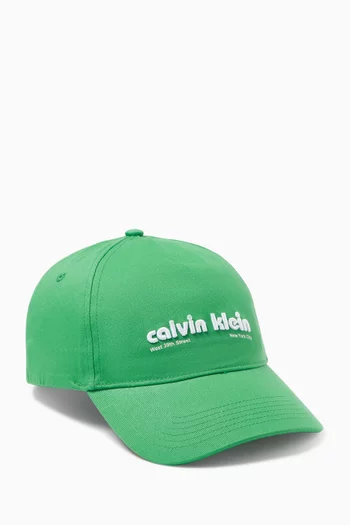 Logo-embroidered Baseball Cap in Cotton-twill
