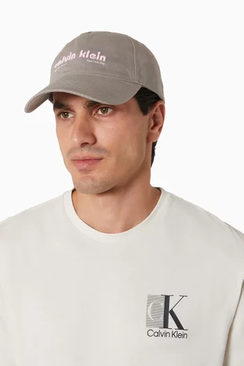 Logo-embroidered Baseball Cap in Cotton-twill
