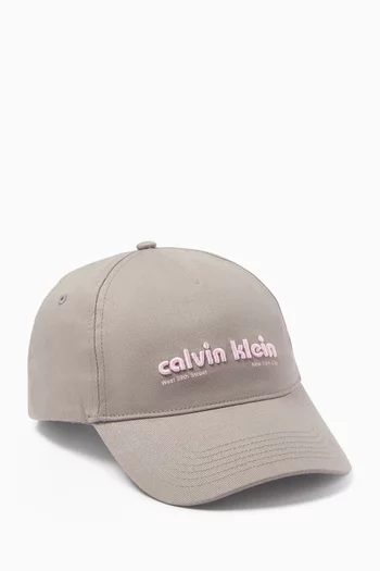 Logo-embroidered Baseball Cap in Cotton-twill