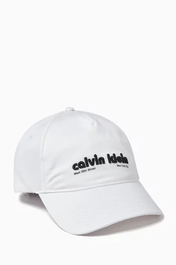 Logo Cap in Cotton-twill