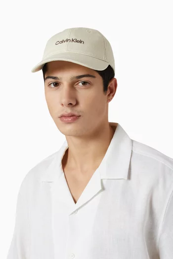 Logo-embroidered Cap in Denim
