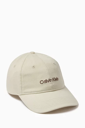 Logo-embroidered Cap in Denim