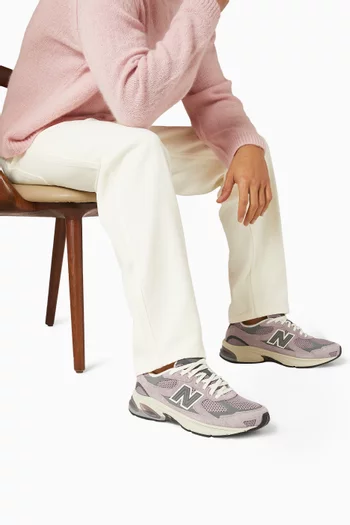 2010 Sneakers in Mesh