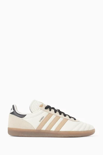 سنيكرز سامبا جيه بي جلد