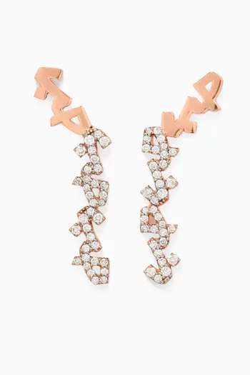 "Hobb/Love" Diamond Earrings in 18kt Rose Gold