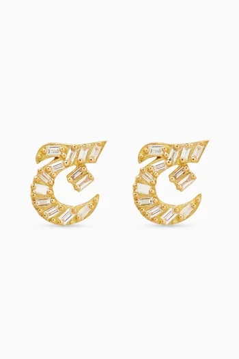 Oula XS Arabic Letter 'Jeem' Diamond Earrings in 18kt Gold