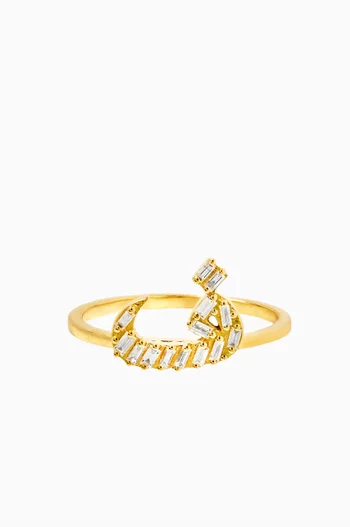 Oula XS Arabic Letter 'Faa' Diamond Ring in 18kt Gold