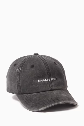 Logo Cap in Distressed Twill