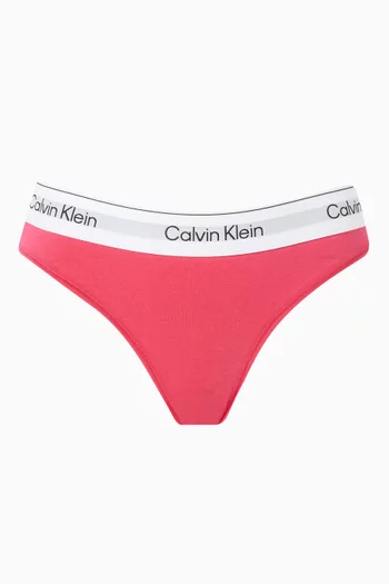 Icon Bikini Briefs in Cotton Modal
