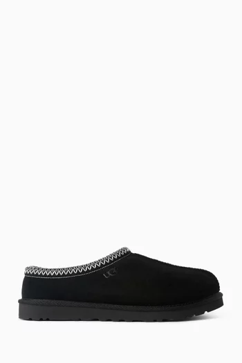 Tasman II Slippers in Suede