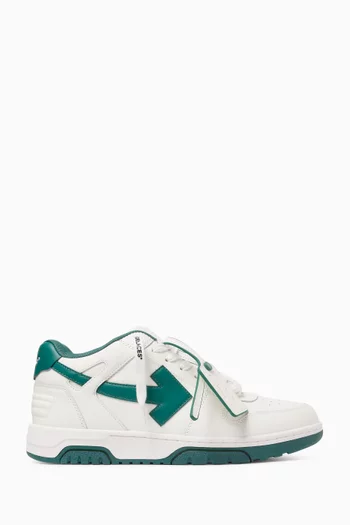 سنيكرز اوت اوف اوفيس جلد