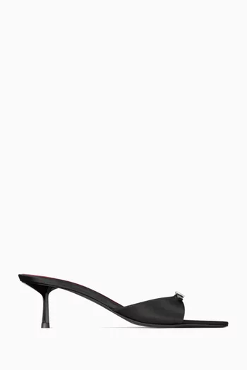 Daisy 50 Sandals in Satin Crepe