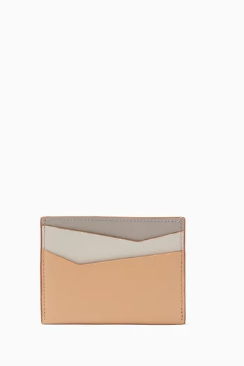 Puzzle Plain Card Holder in Calfskin