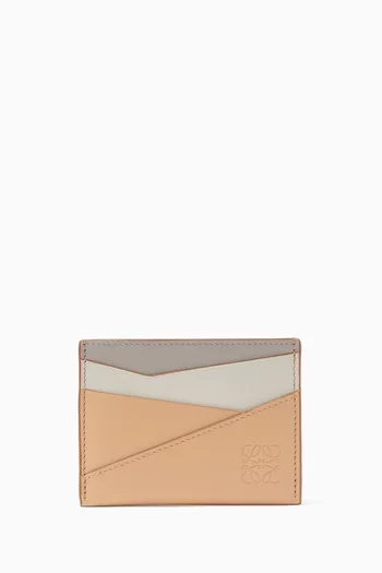Puzzle Plain Card Holder in Calfskin