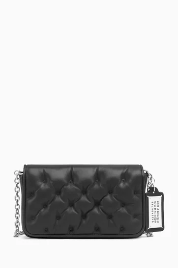 حقيبة كروس جلام سلام ميني جلد نابا