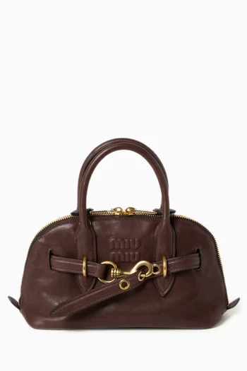 حقيبة افنتشر بيد علوية جلد نابا