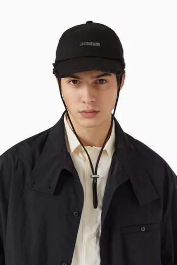 La Casquette Artichaut Baseball Cap in Cotton