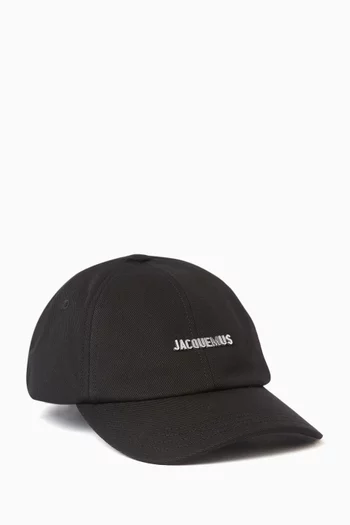 La Casquette Gadjo Baseball Cap in Cotton