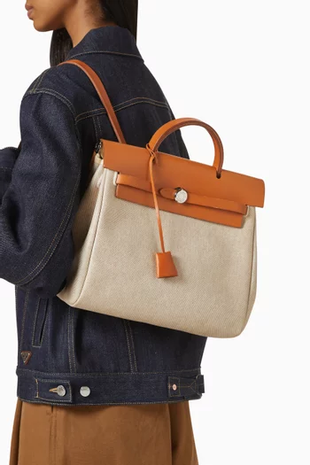 Herbag 2-in-1 Backpack in Canvas