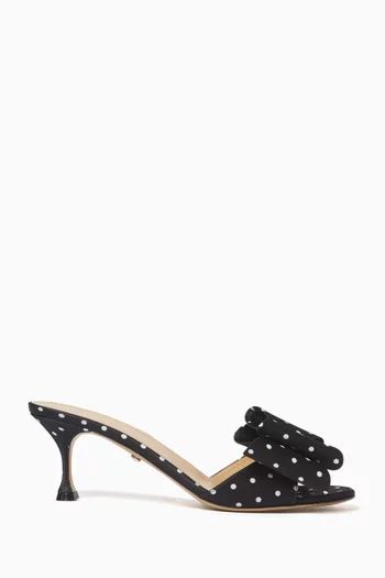 Le Cadeau 65 Mules in Satin