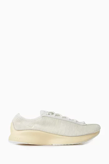 Air Superfly SE Sneakers