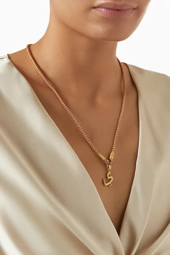 x Fozaza Bedouin Arabic Letter 'Ya' Necklace in 18kt Gold