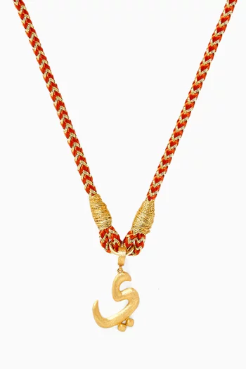x Fozaza Bedouin Arabic Letter 'Ya' Necklace in 18kt Gold