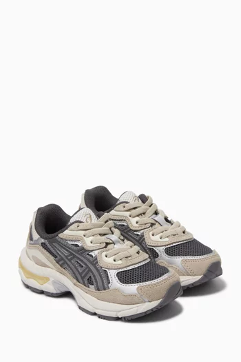 سنيكرز جل- ان واي سي بي اس