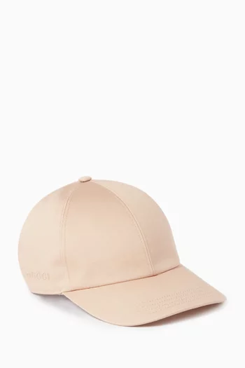 Logo Cap in Cotton