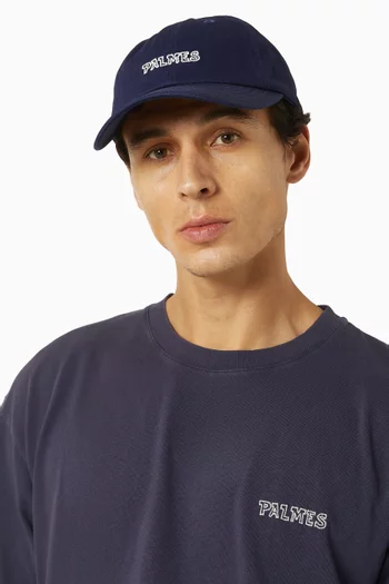 Embroidered Logo Baseball Cap in Cotton