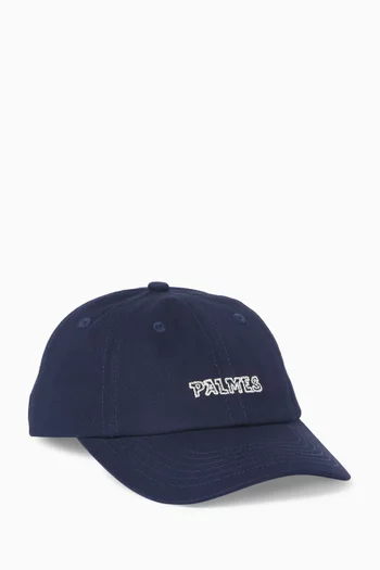 Embroidered Logo Baseball Cap in Cotton