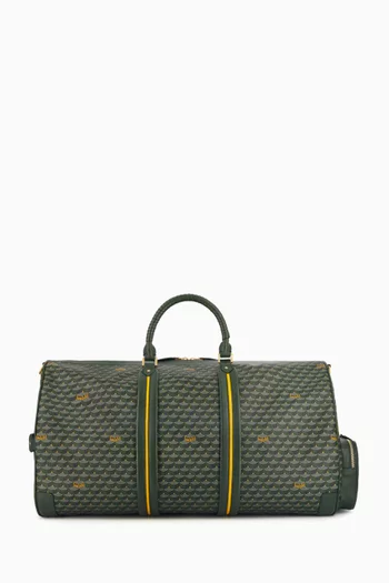 حقيبة دريم 55 قنب بنقشة حراشف الأفعى وجلد