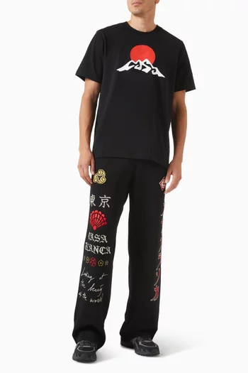 Embroidery Track Pants