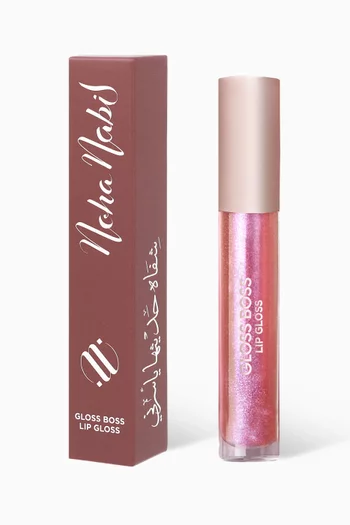 Dazzling Pink Gloss Boss Lip Gloss