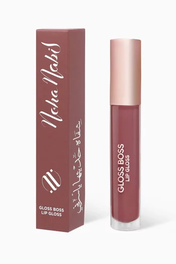 Purple Reign Gloss Boss Lip Gloss