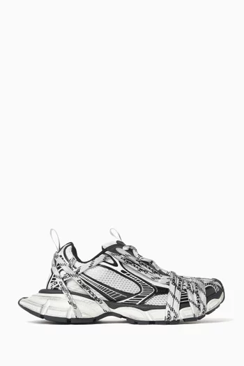 3XL Extreme Laces B Sneakers in Mesh