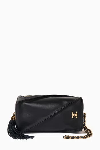 Unused Métiers d'Art Clutch Bag