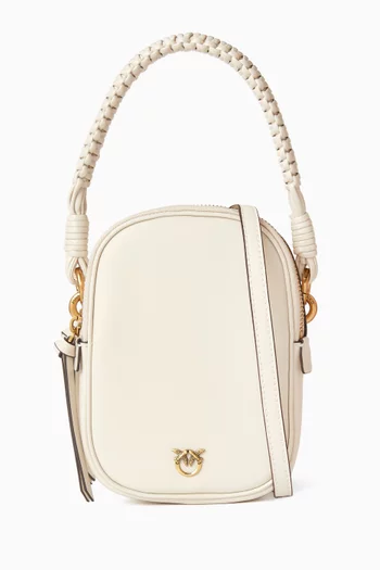 حافظة صغيرة بيد علوية جلد