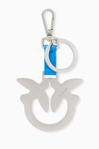 Logo Key Ring in Leather