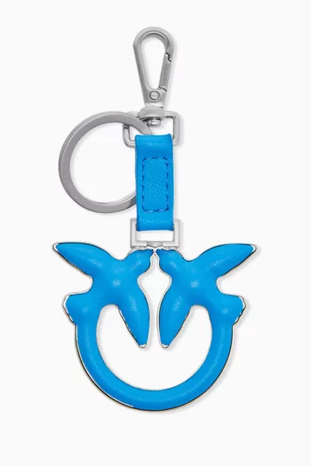 Logo Key Ring in Leather