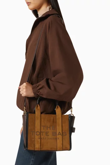 حقيبة يد صغيرة شمواه