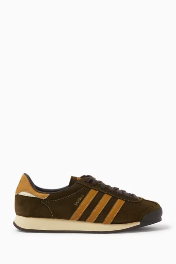 Samoa II SPZL Sneakers in Leather