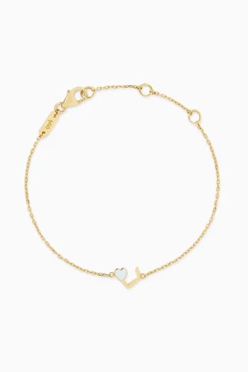 Arabic Letter 'Raa' Charm Bracelet in 18kt Gold
