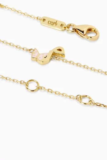 Arabic Letter 'Meem' Charm Bracelet in 18kt Gold