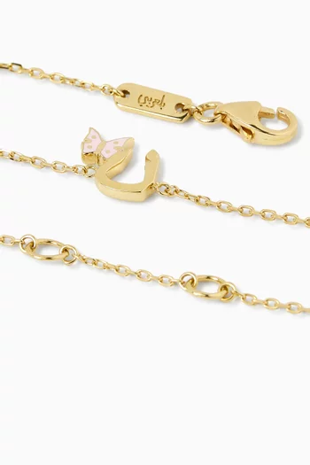 Arabic Letter 'Noon' Charm Bracelet in 18kt Gold