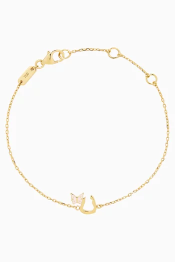 Arabic Letter 'Noon' Charm Bracelet in 18kt Gold