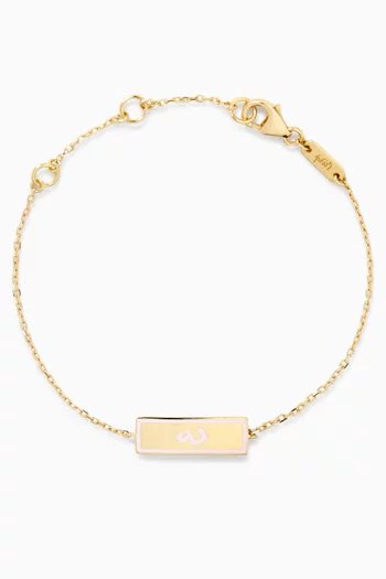 Arabic Letter 'Ein' Plaque Bracelet in 18kt Gold