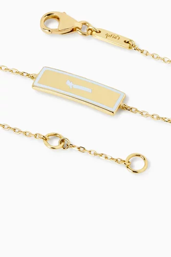 سوار بحلية حرف "أ" ذهب أصفر عيار 18