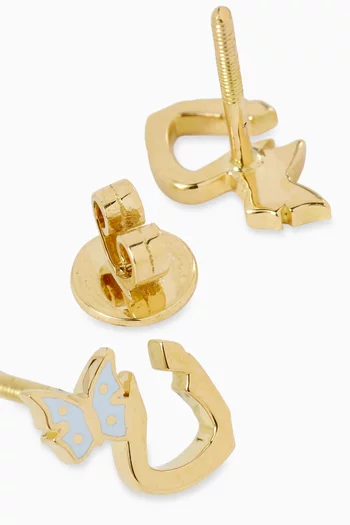 Arabic Letter 'Noon' Stud Earrings in 18kt Gold